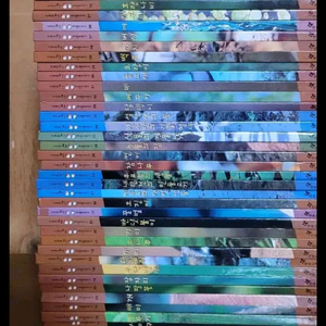 한솔 가까이보는자연이야기