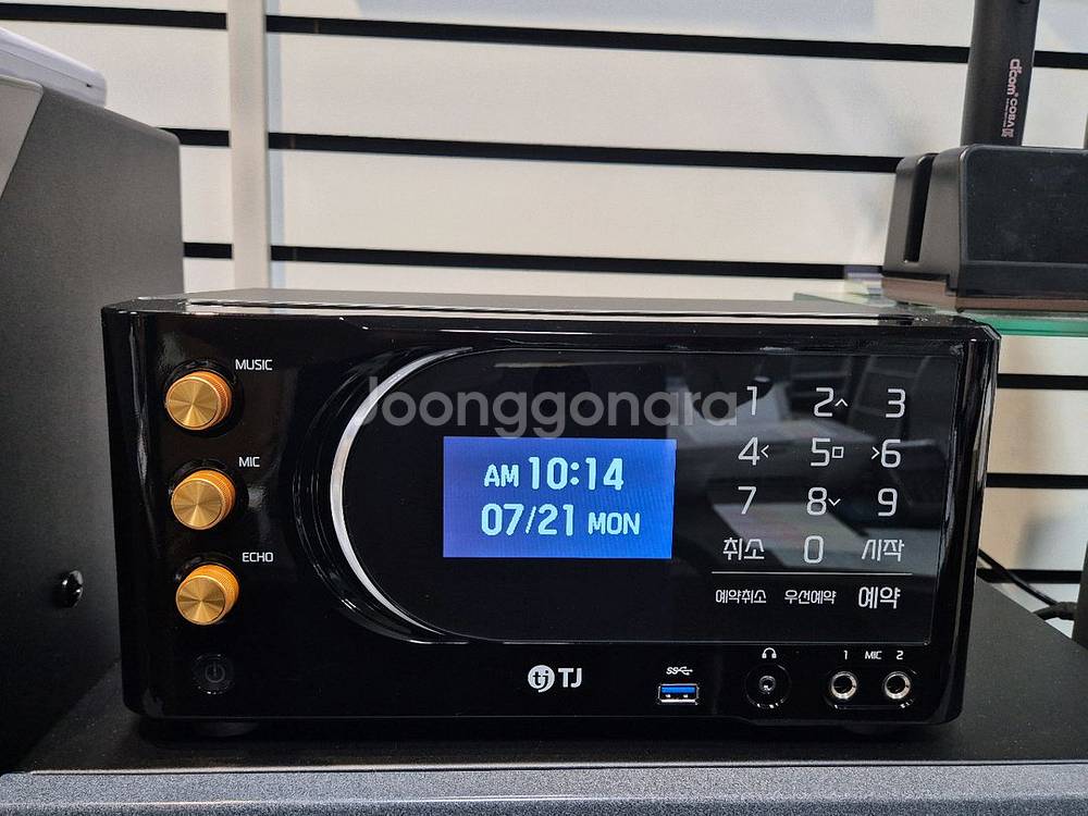태진 가정용 노래방기계 tkr370hk--0