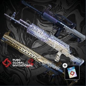 배그 스킨코드:PGI.S 컬러시프트 무기 번들