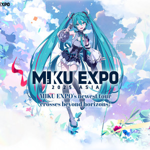 하츠네미쿠 2025 MIKU 서울엑스포 VIP티켓양도