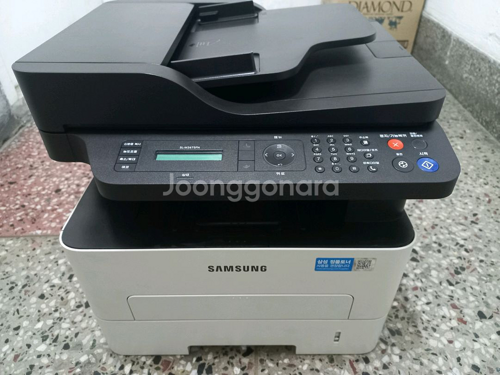 팩스, 복합기삼성 SL-M2670FN 좋은제품--0