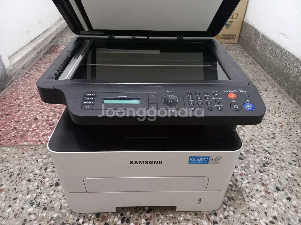 팩스, 복합기삼성 SL-M2670FN 좋은제품--2