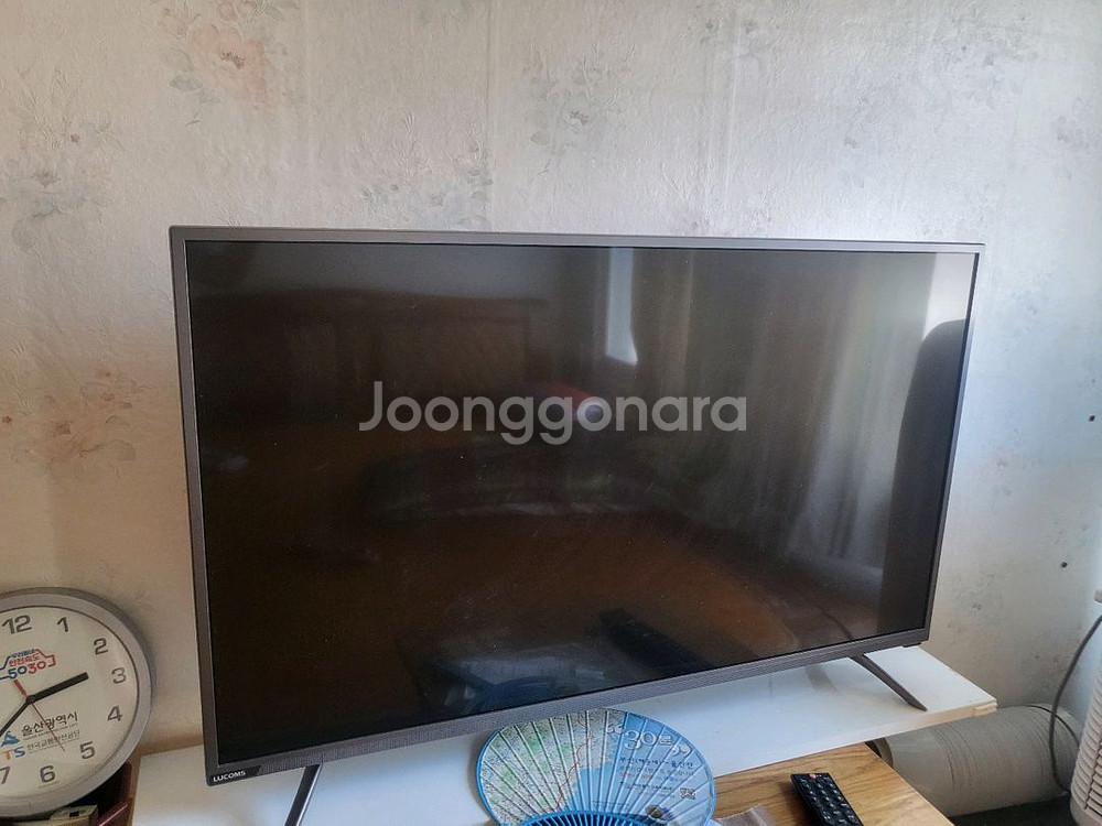 43인치 TV--0