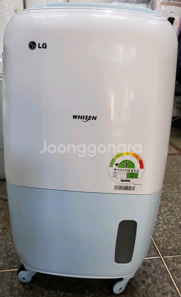엘지제습기/ 중고제습기/제습기/10-15리터--0