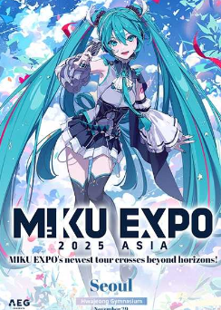 하츠네 미쿠 HATSUNE MIKU 첫 내한 콘서트--0