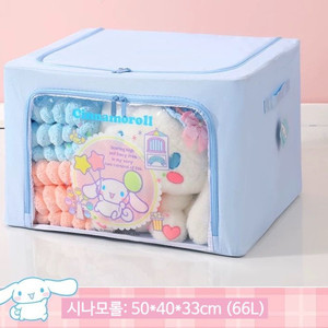 <최저가>(새상품) 산리오 시나모롤 리빙박스 66L