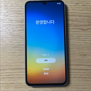 갤럭시 a34 바이올렛 판매