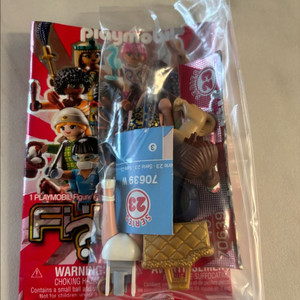 플레이모빌 23강아지녀