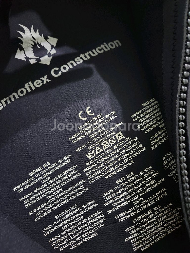포스엘리먼트 5mm 슈트 사이즈MLS 팝니다.--8