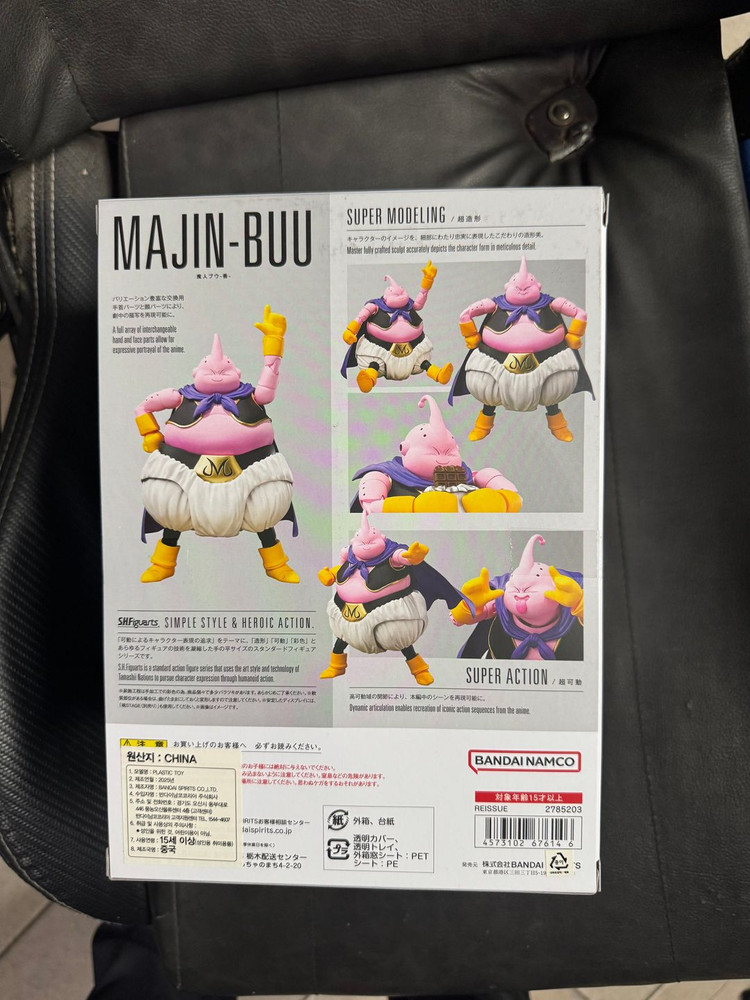 sh 피규아트 마인 부우 선 신품 판매 건담 드래곤볼 이미지