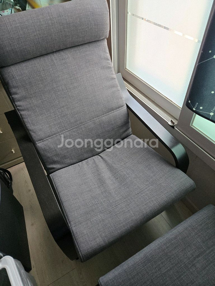이케아 암체어 셋트팝니다--0