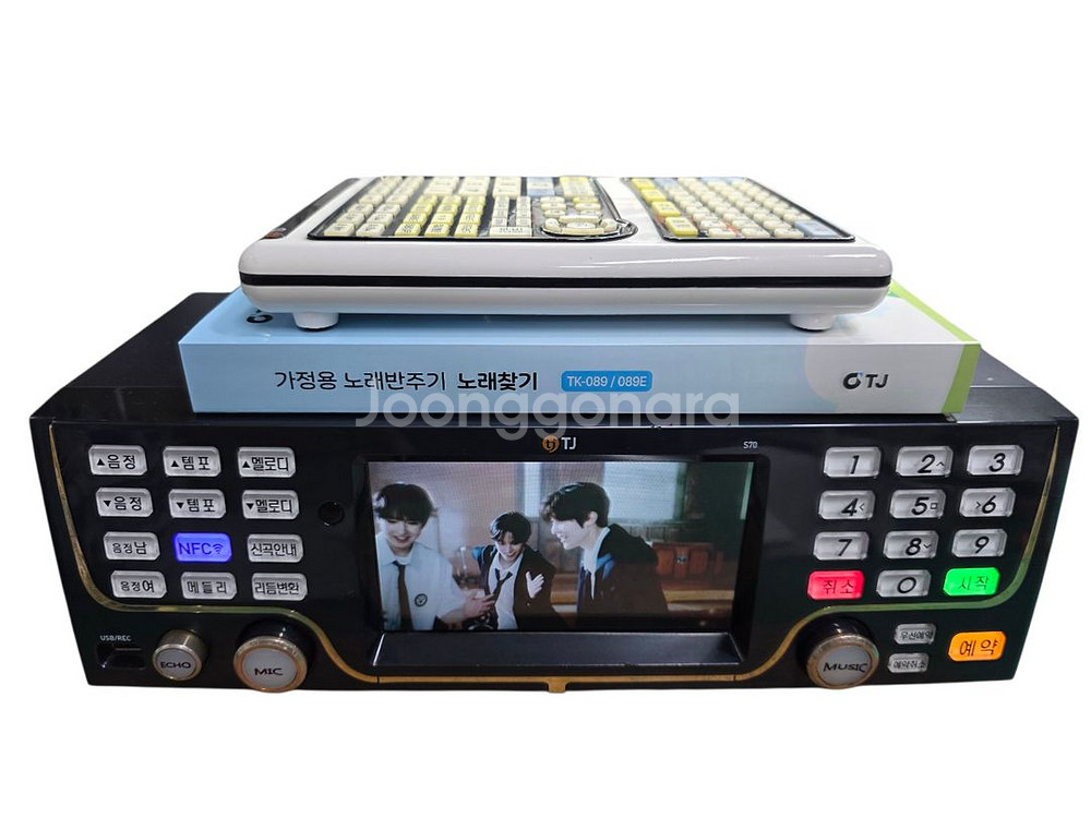 태진반주기 S70L (신곡25년9월노래)--0