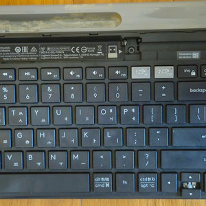 로지텍 K580 무선 키보드
