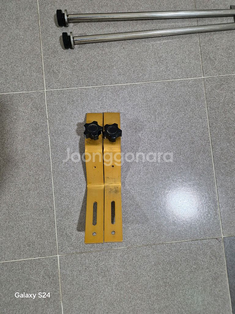 낚시용품--1