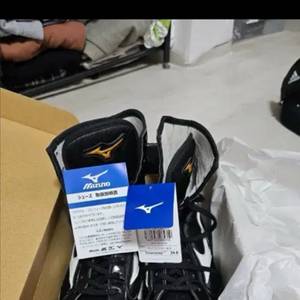 미즈노 복싱화 피니셔 MID 245