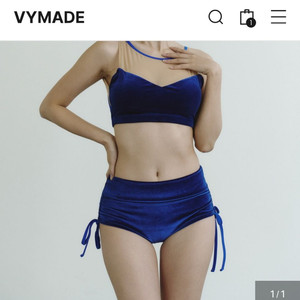 비메이드 폴웨어 프로즌(벨벳) 세트(m/m) 팝니다