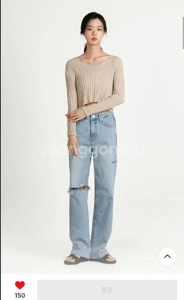 무신사 와르 데님바지 데님와이드팬츠 청바지--0