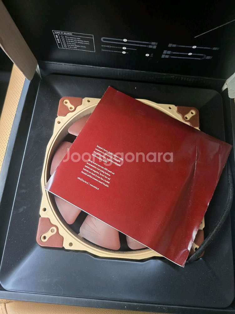 녹투아 NF-A20 PWM--1