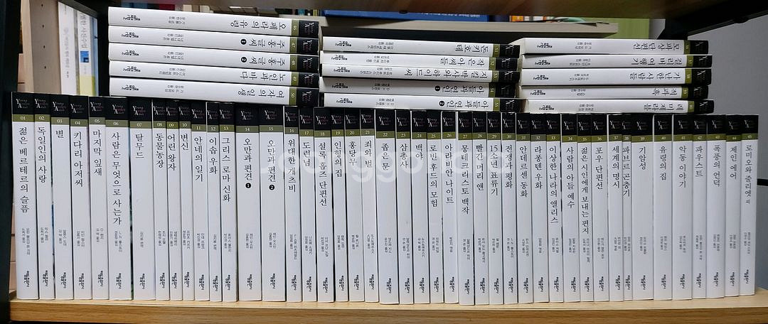 태동출판사 YA세계문학 전 60권--0