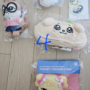 미니브 팝업 굿즈 여러가지