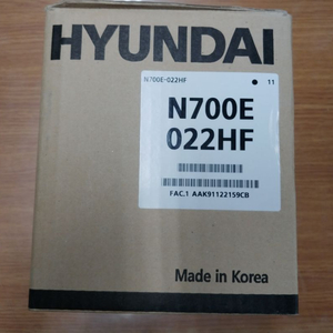현대 인버터 N700E 022HF