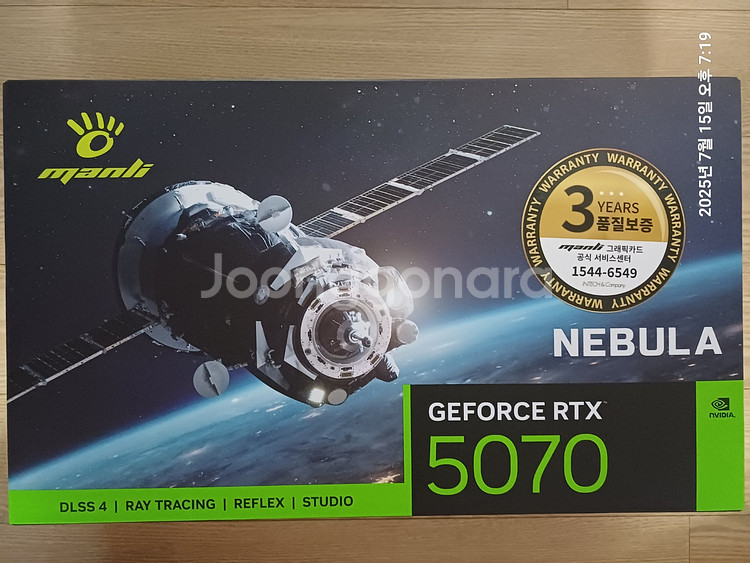 MANLI RTX 5070 D7 12GB--0
