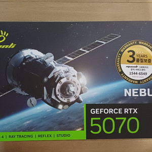 MANLI RTX 5070 D7 12GB