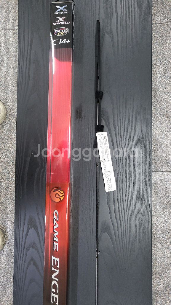 시마노 게임 염월 B70M-S 낚시대--1