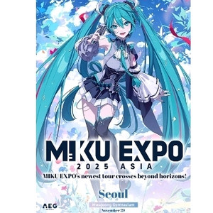 하츠네 미쿠 내한 콘서트 티켓 양도