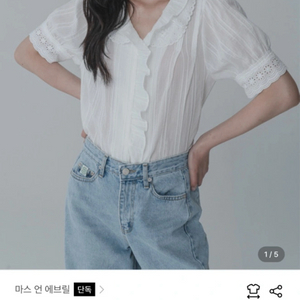 블라우스.55