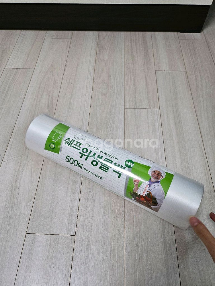 쉐프 위생롤백 (새상품)--0