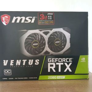 MSI 벤투스 2080 슈퍼