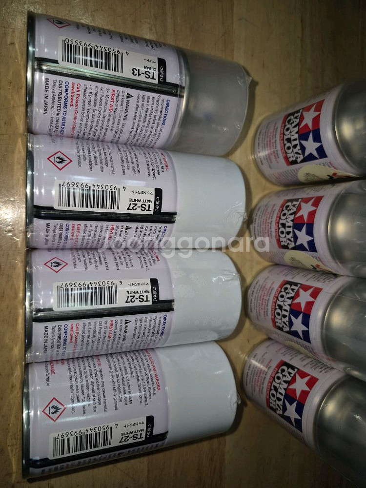 프라모델전용~타미야,MrHOBBY스프레이페인트*개별판매--3