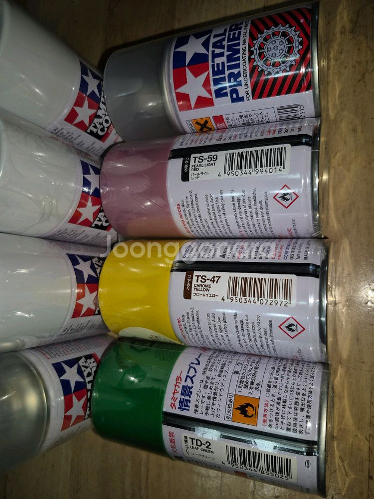 프라모델전용~타미야,MrHOBBY스프레이페인트*개별판매--8