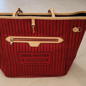 루이비통 네버풀 반둘리에 인사이드 아웃 MM