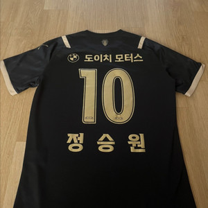 수원삼성 22써드 유니폼 정승원마킹 l