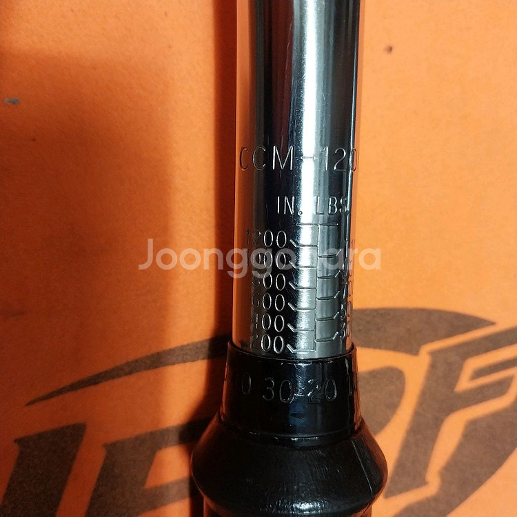 미국산 STUTEVANT RICHMONT CCM1200--3