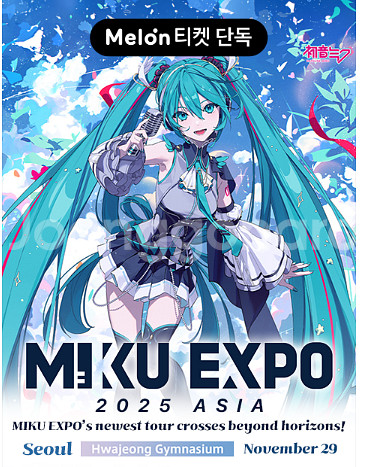 하츠네미쿠 MIKU VIP스탠딩 5n 2장 , 16n--0