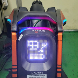 외발전동휠 킹송 S19
