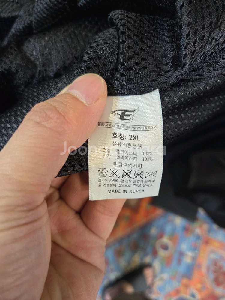 미즈노 한화이글스 메쉬 자켓 xxl--3