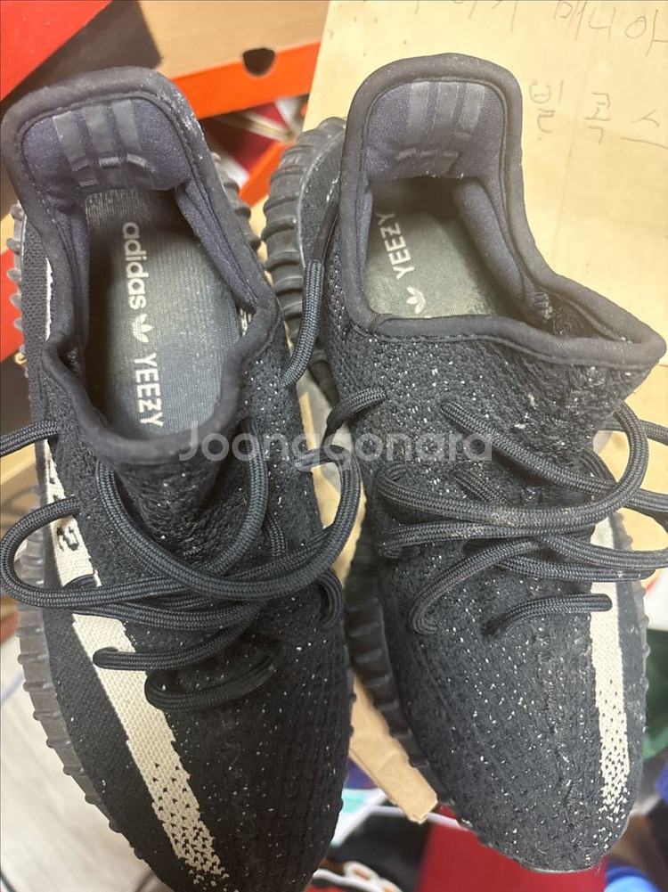 아디다스 이지부스트 350v--0