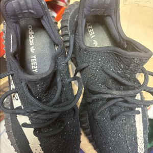 아디다스 이지부스트 350v