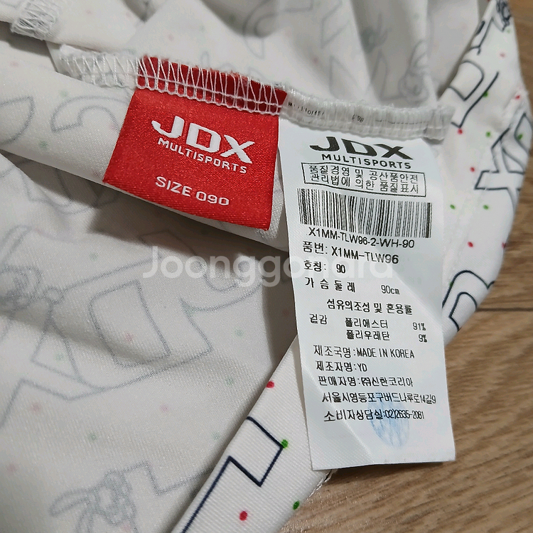 JDX 이너웨어 여성90 사이쥬--1