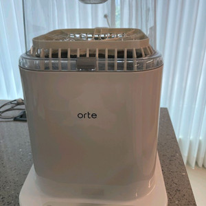 오르테 아기 젖병 세척기