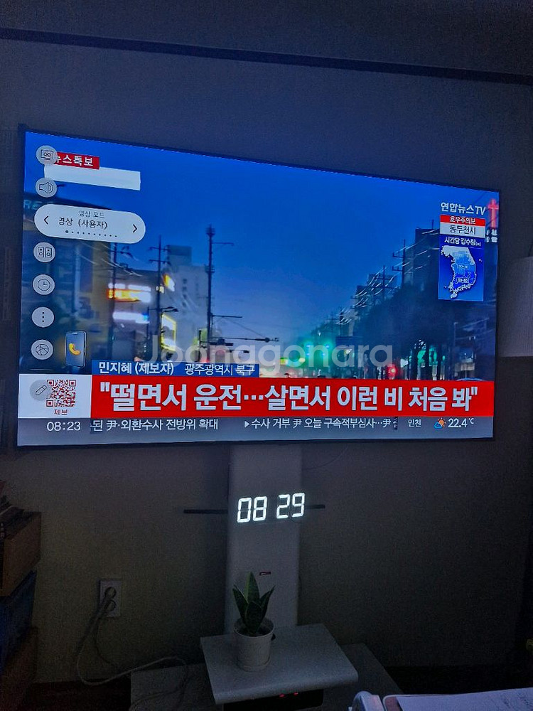 LG 65인치 OLED 스마트 TV--4