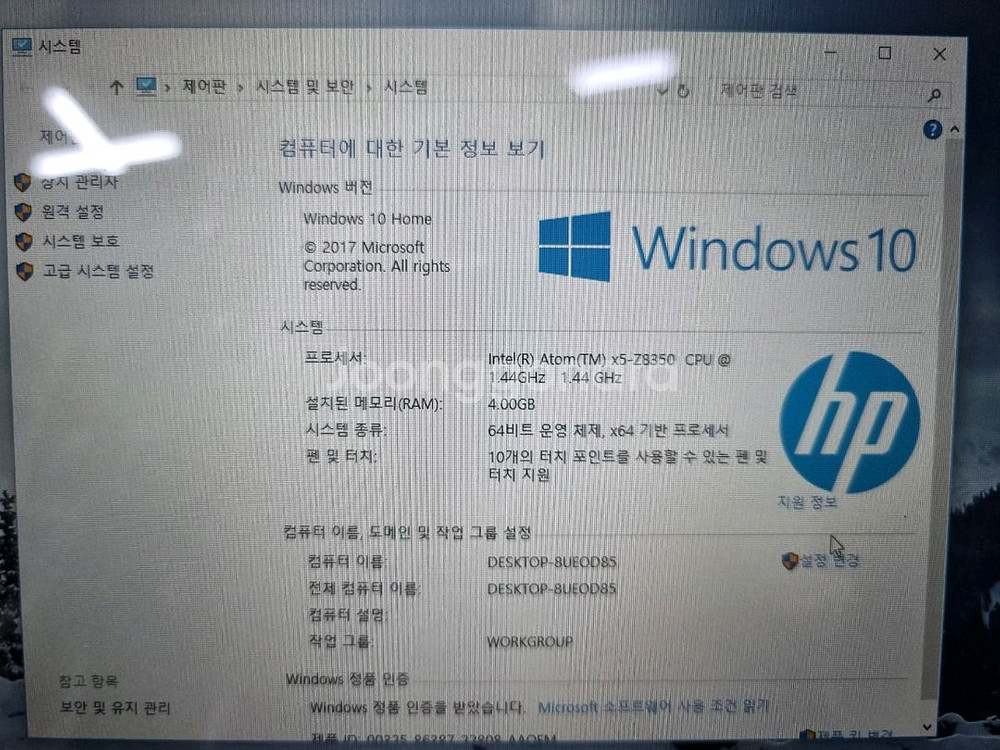 HP X2 210 G2 테블릿--4