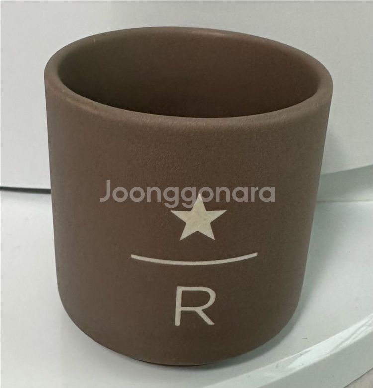 스타벅스 상해 리저브 데미잔 판매해요.--1