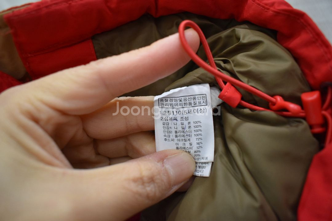 노스페이스 아동 패딩<<110>>--3