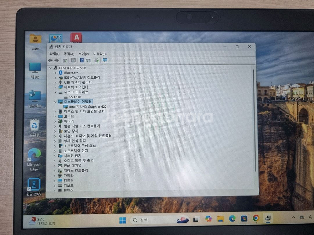 hp EliteBook 830 g5--3