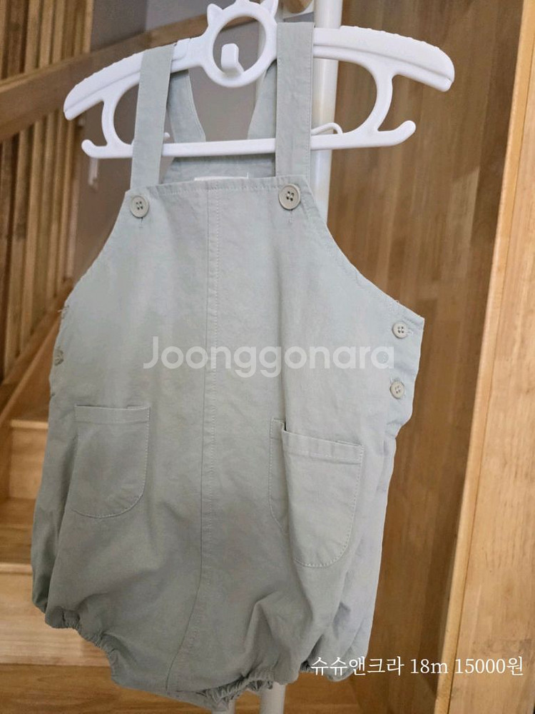 돌전후 아기옷(슈슈앤크라, 리미떼두두)--0